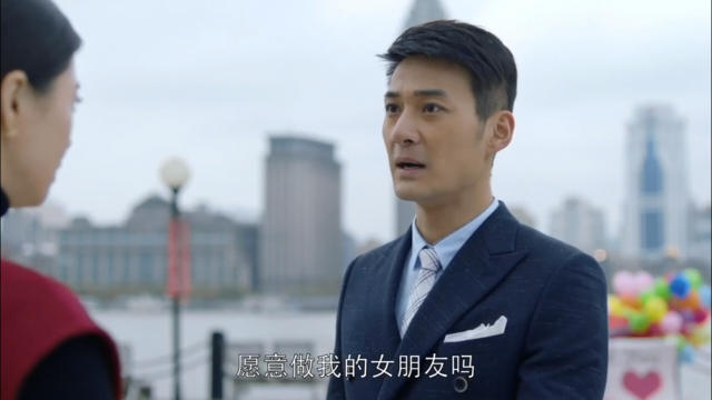 《欢乐颂》王柏川上演浪漫表白,樊胜美终获幸福