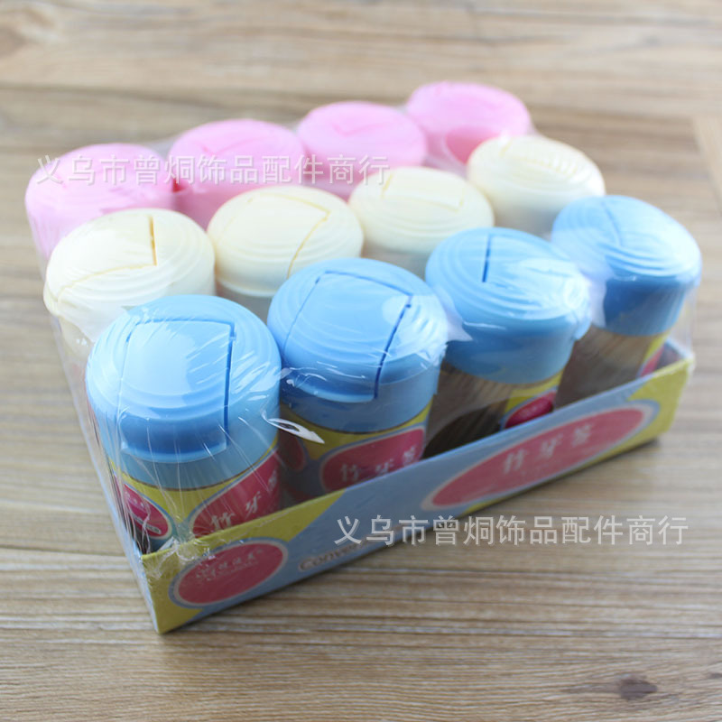 Disposable Toothpick Bottled Bamboo Toothpick Color Boxed Toothpick 2 Yuan Store Supply Wholesale