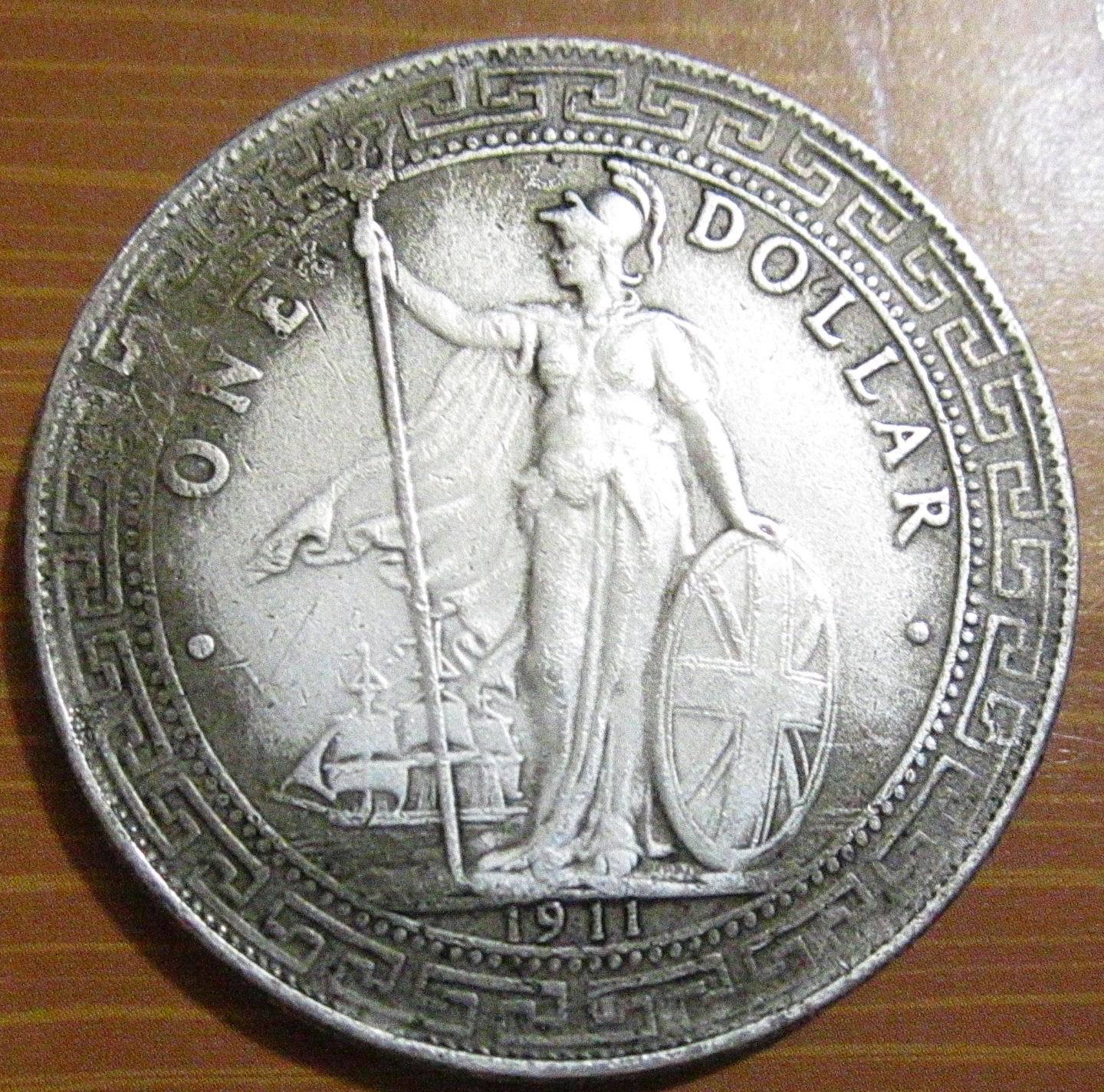 直径39mm白铜芯银元 站洋 壹圆 可吹响仿古银币 1911年