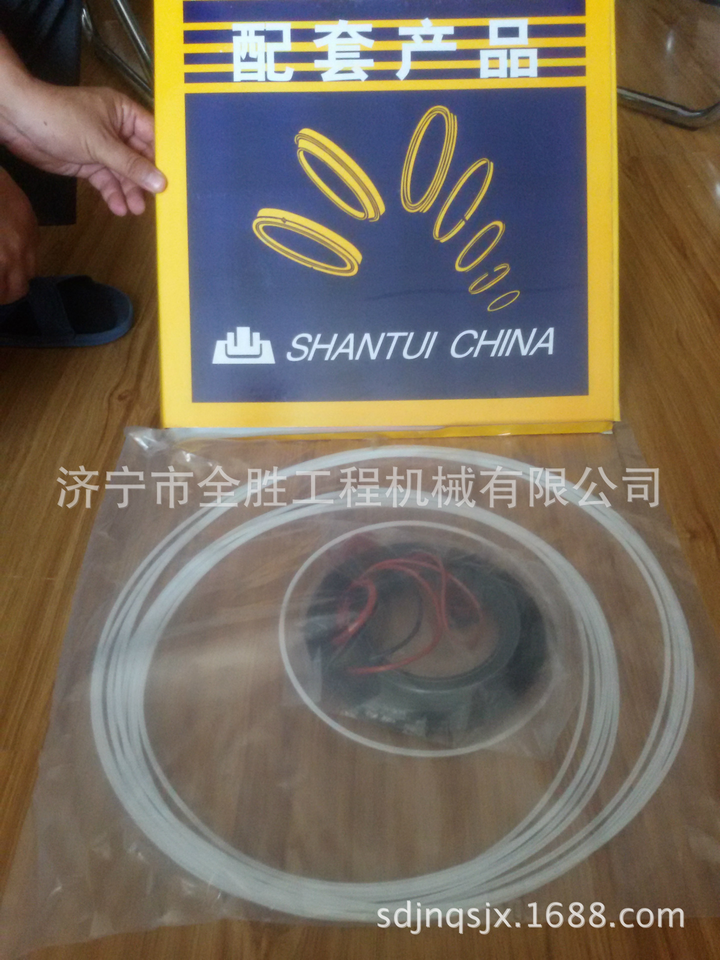 各種圖片20150826_113655