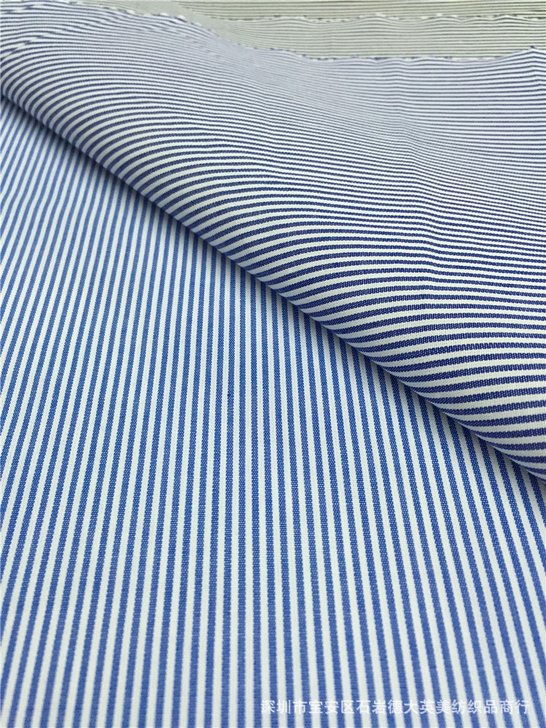 批发 全棉斜纹印花布 条纹纯棉斜纹面料全