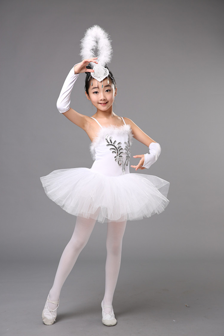 儿童芭蕾舞裙演出服幼儿小天鹅舞蹈裙女童白纱裙表演服蓬蓬裙六一