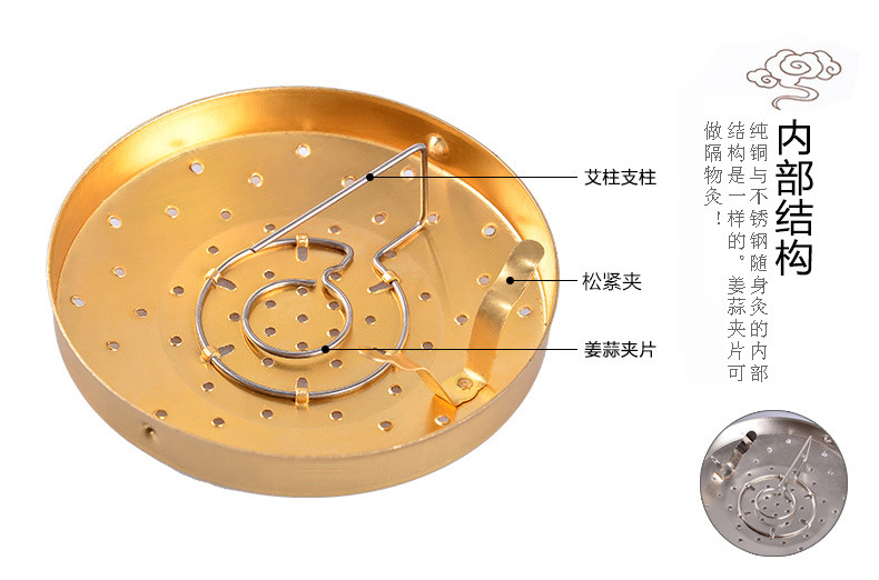 腹部胃部七罐可调温艾灸器具艾灸盒