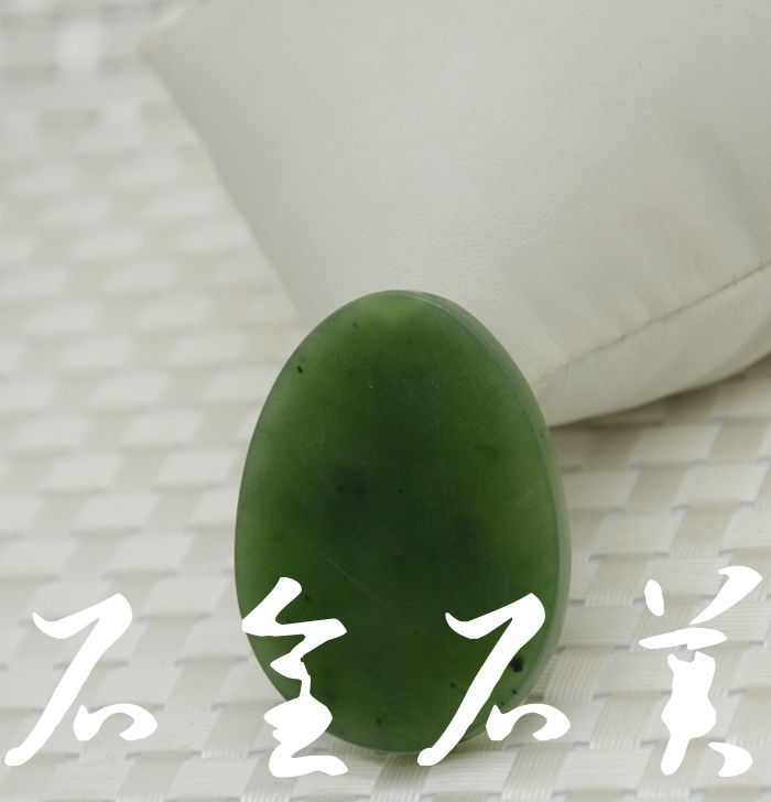 石全石美天然和田玉碧玉观音吊坠 四川和田玉吊坠批发供应992361