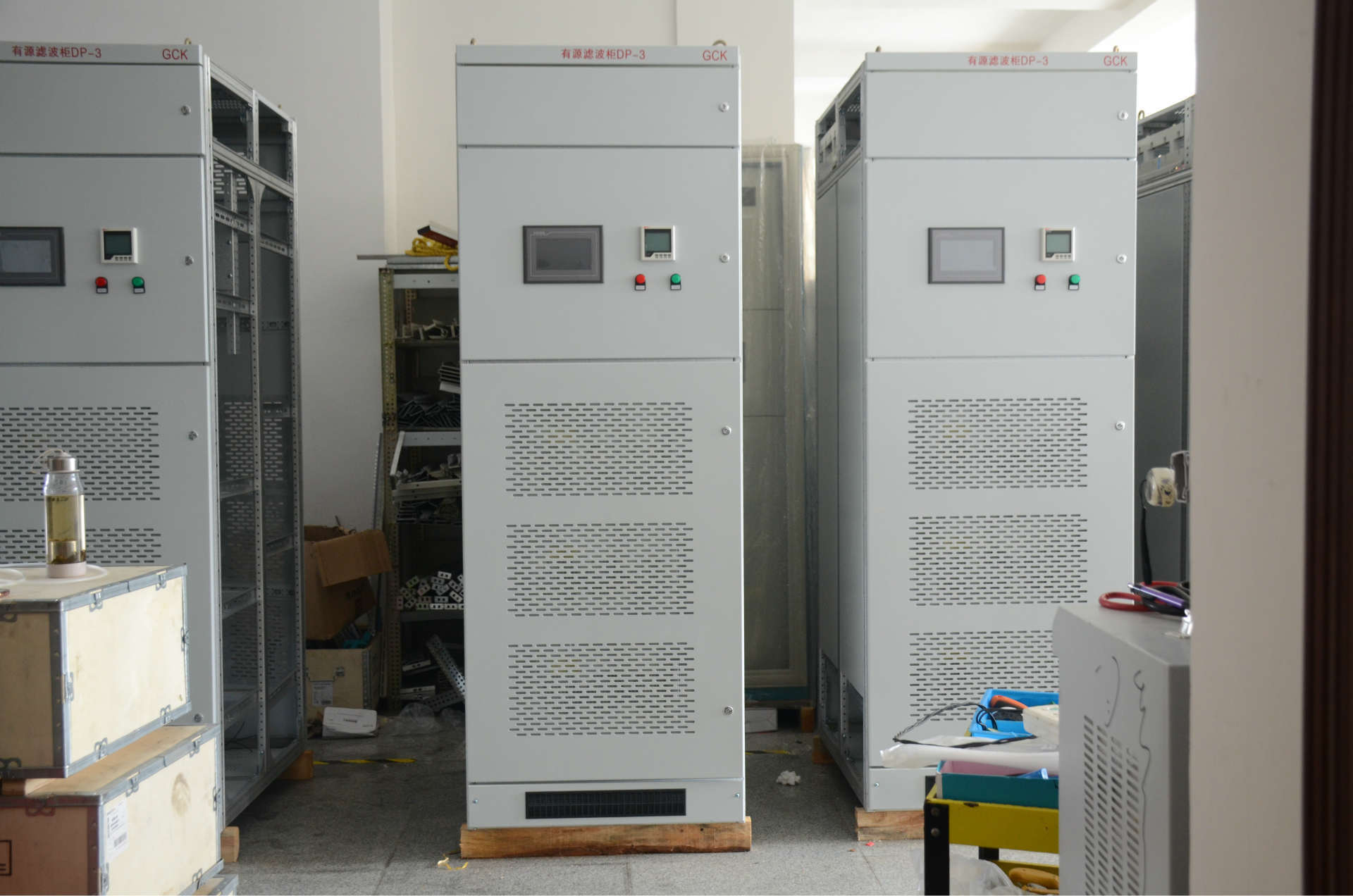 有源滤波柜直售ysapf有源滤波柜 新智能gck有源滤波柜