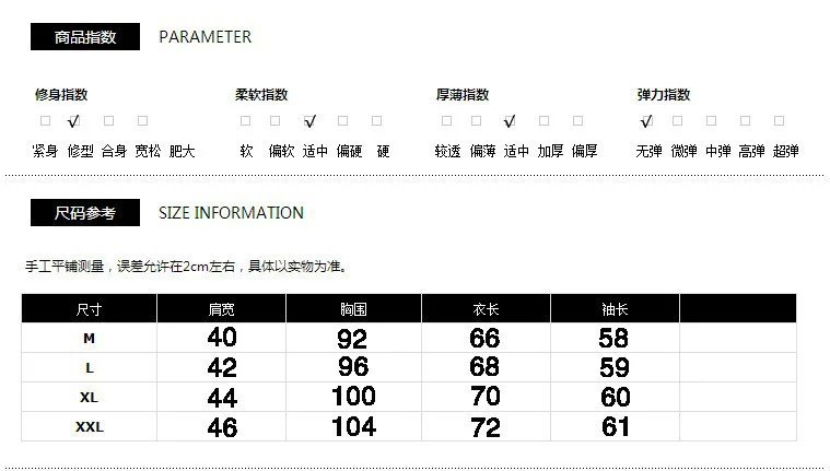 thom browne衬衫牛津纺纯棉男长
