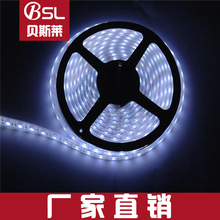 LED防水灯带SMD5050 60灯贴片灯条低压12V/24V可以定做色温尺寸等