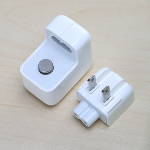 充电旅行_充电旅行 滑翔伞_旅行充电器怎么用