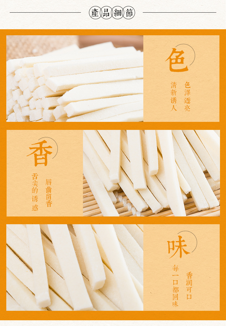 湖南特色食品 传统手工包装 灯芯糕 多种特色休闲零食批发