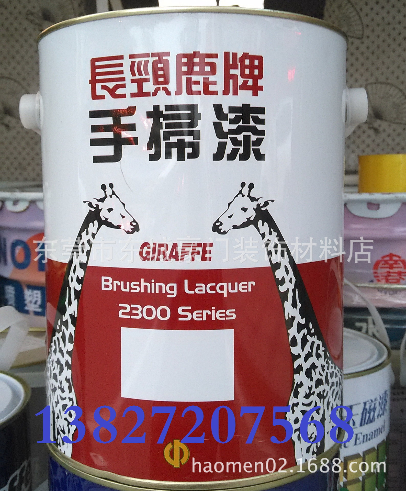 【豪门装饰材料】批发长颈鹿牌手扫漆2307粗闪银4l木器油漆
