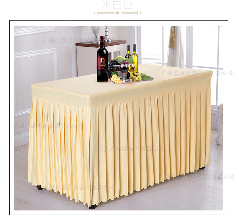 厂家批发定做长方形会议台裙酒店高档饭店咖啡厅桌群宴会褶皱桌裙