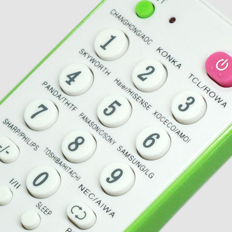 科朗英文万能电视机遥控器rm-018h通用大部分电视机机型码库全