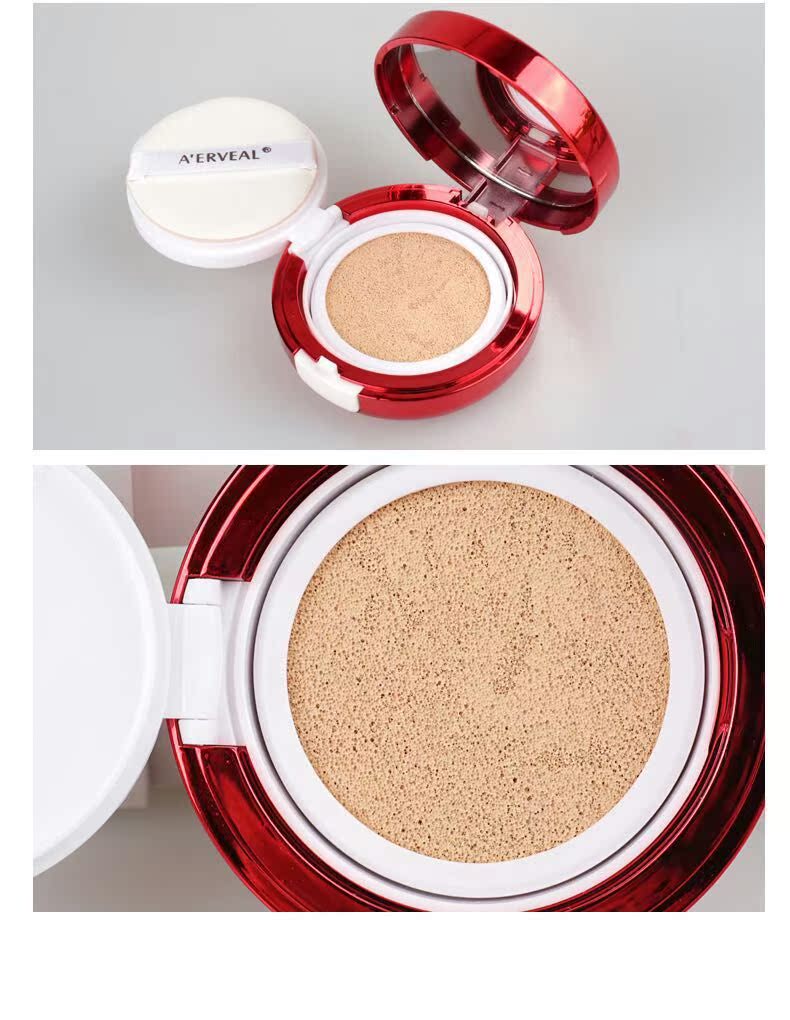 艾尔维雅清透水感气垫粉饼持久防水遮瑕美白轻薄定妆带替换装cc霜