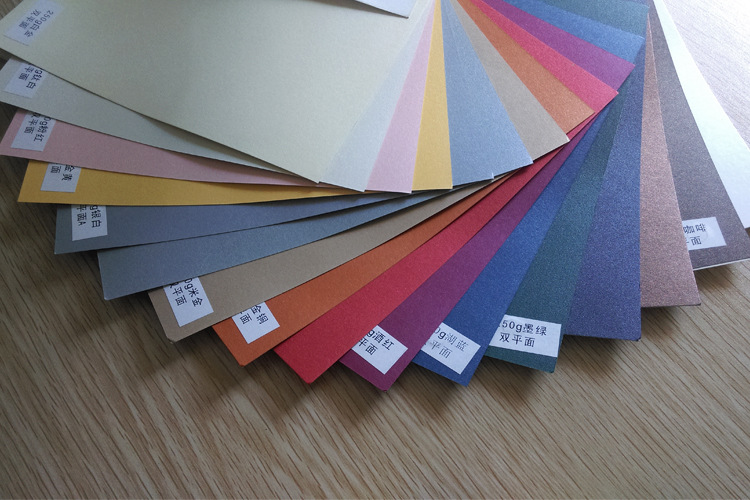 珠光纸 250克 双平面珠光纸 特种纸手工diy印刷不掉粉