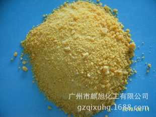 邻苯二甲酸二辛酯dop pvc耐寒塑化剂 齐鲁 蓝帆二辛酯 现货优惠