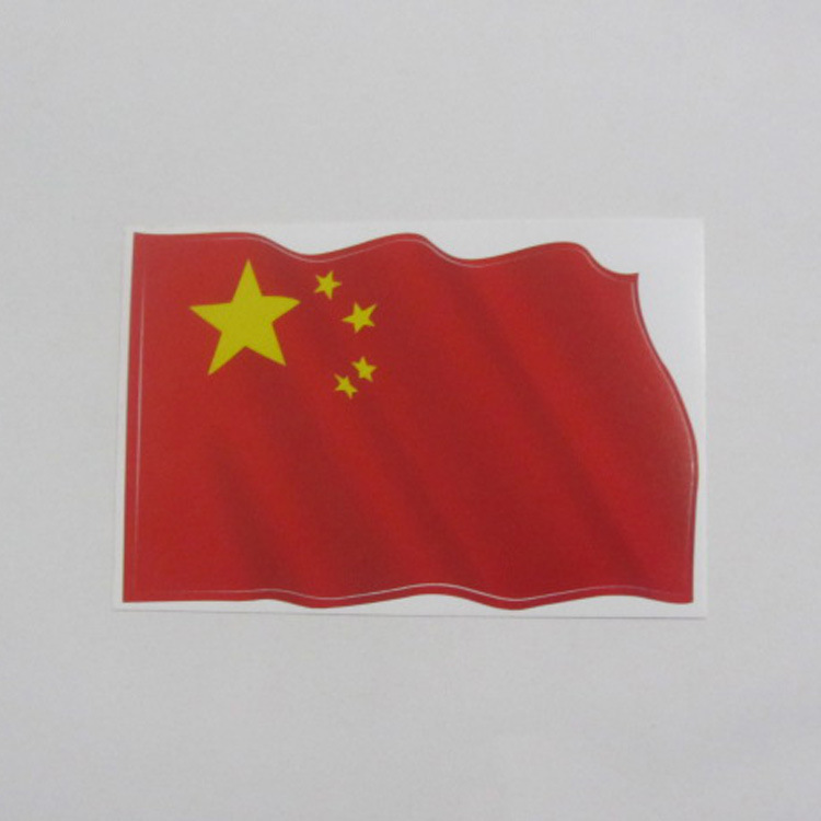 爱国车贴_供应 爱国车贴红旗车贴五星红旗车身贴 汽车国旗划痕贴纸 小