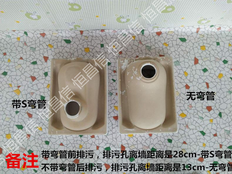 儿童陶瓷蹲便器工程幼儿园蹲厕彩色套装带水箱带存水弯分体连体