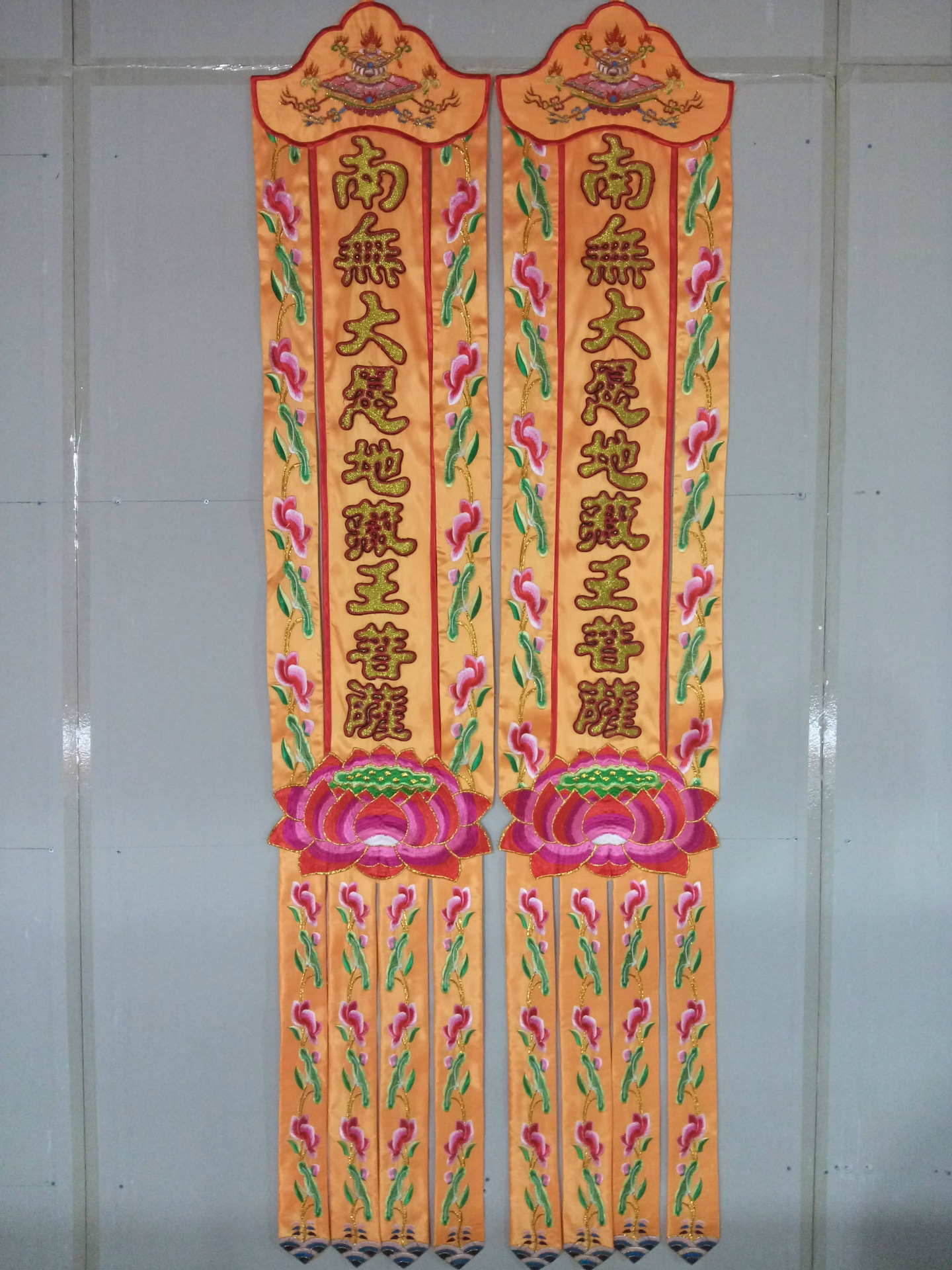 佛堂挂幡凸绣挂幡经幡佛幡 佛堂绣品幢幡 经幢佛帐定制批发