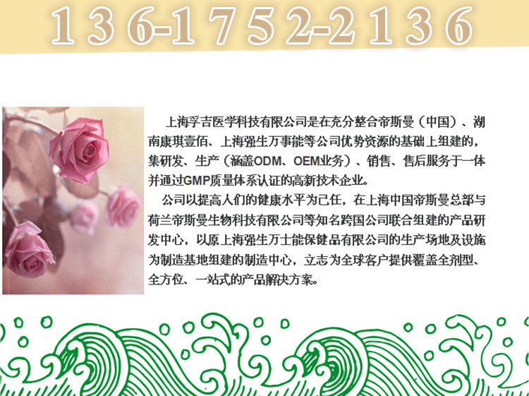 2525870881_2011901772