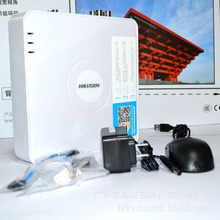 DS-7104HGH-F1/N用于海康威视4路DVR监控硬盘录像机摄像同轴高清