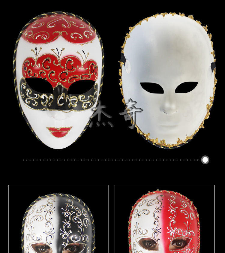 节日演出手绘纸浆面具 变脸专用道具中式脸谱国粹 京剧脸谱面具