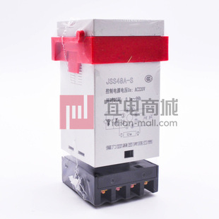 南京宜电慧创信息科技有限公司