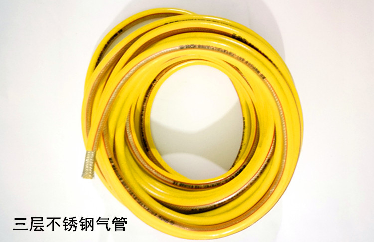 三层防爆中压低压钢丝煤气软管 液化气管 燃气软管灶具配件 - 阀批发