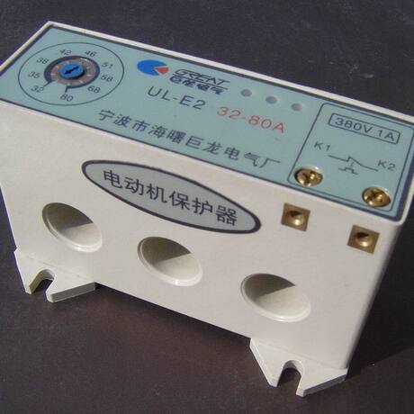 促销供应ul-e2/80a过流继电器