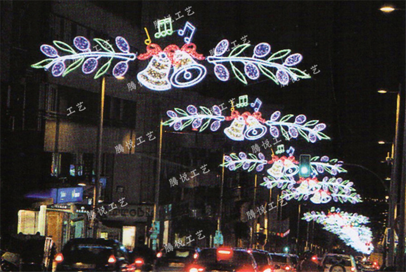 腾悦led春节造型灯亮化灯具led街道跨街灯装饰led路灯杆造型灯