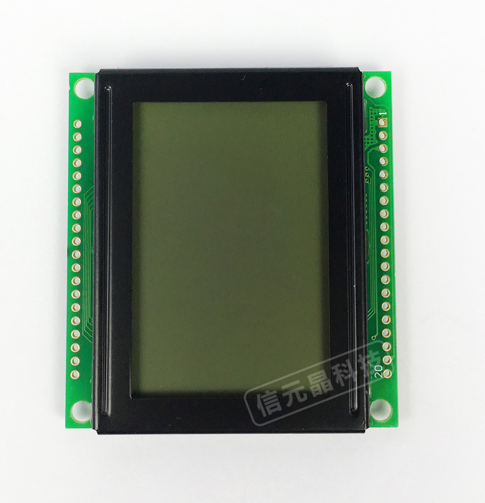 lcd12864 黄绿屏 12864液晶