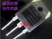 IXTQ82N25P  封装：TO-3P  原装正品 实物拍摄 欢迎联系洽谈