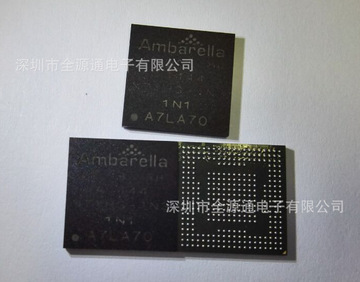 全新a7la70 行车记录仪芯片 摄像头ic 集成电路 贴