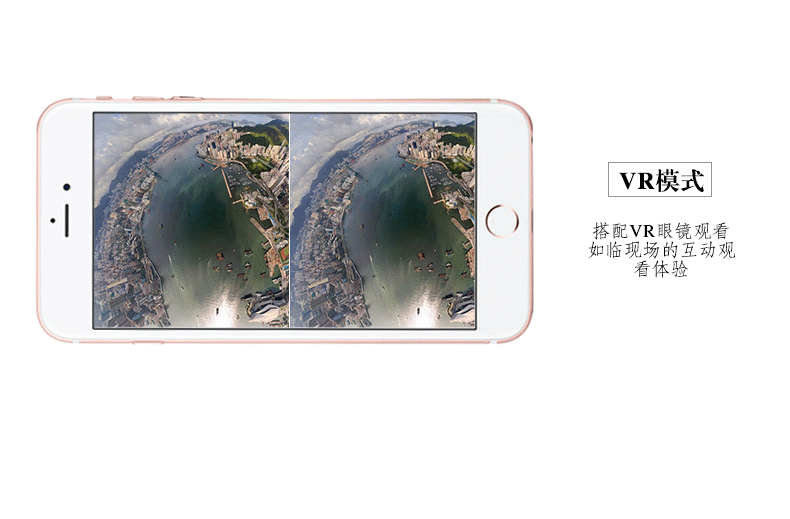 vr全景相机v720 双镜头360度全景摄像机