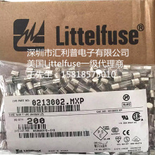 littelfuse213保险丝T6.3AH250VP陶瓷管21306.3MXEP/021306.3MXP