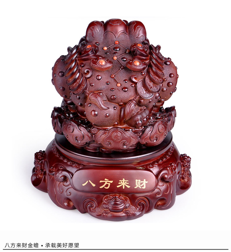 大号八方来财金蟾摆件招财进宝三足蟾蜍办公开业礼品店铺家居摆设
