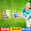 direct deal High simulation PE Football turf golf High Density Artificial turf Playground wholesale direct deal High simulation PE Football turf golf High Density Artificial turf Playground wholesale