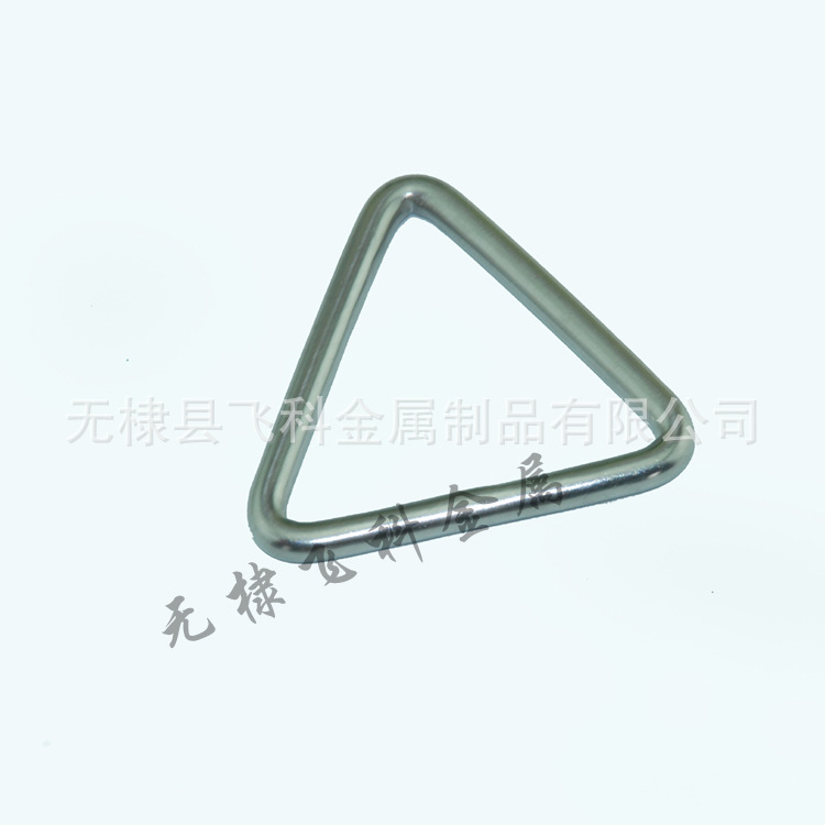 飞科金属  不锈钢三角环  Triangle Ring  规格齐全 厂家直销