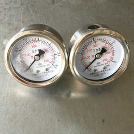 厂家直销 杜瓦瓶低温压力表 液氧罐不锈钢压力表高低压精密压力表