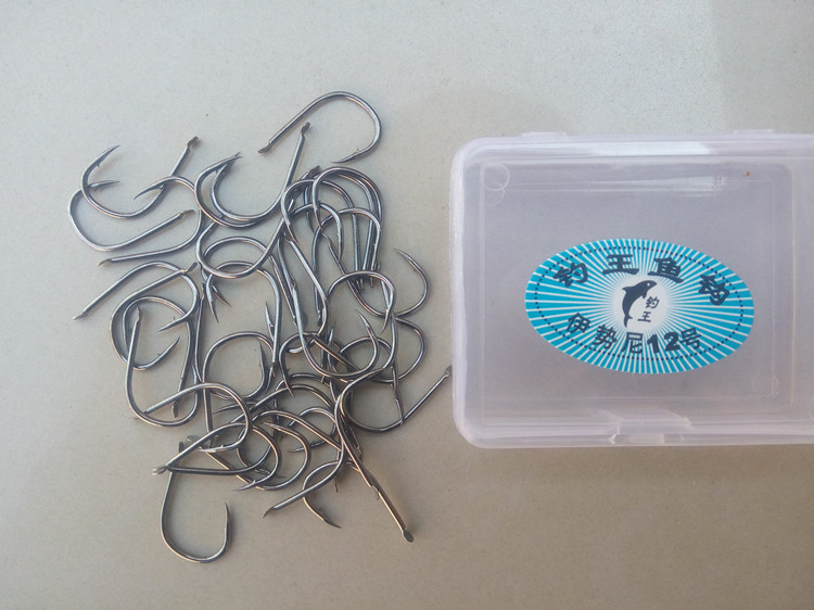 钓王鱼钩 盒装散钩 有倒刺鱼钩 伊势尼1-12号鱼钩 大量批发