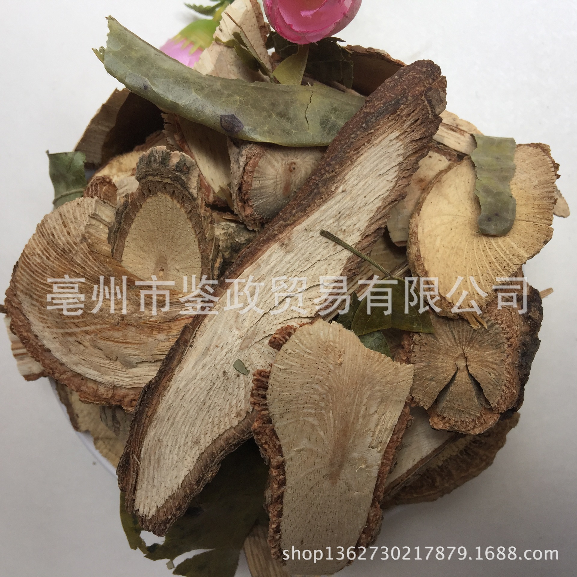 批发中药材 七叶莲 七叶藤 七加皮 汉桃叶 狗脚蹄