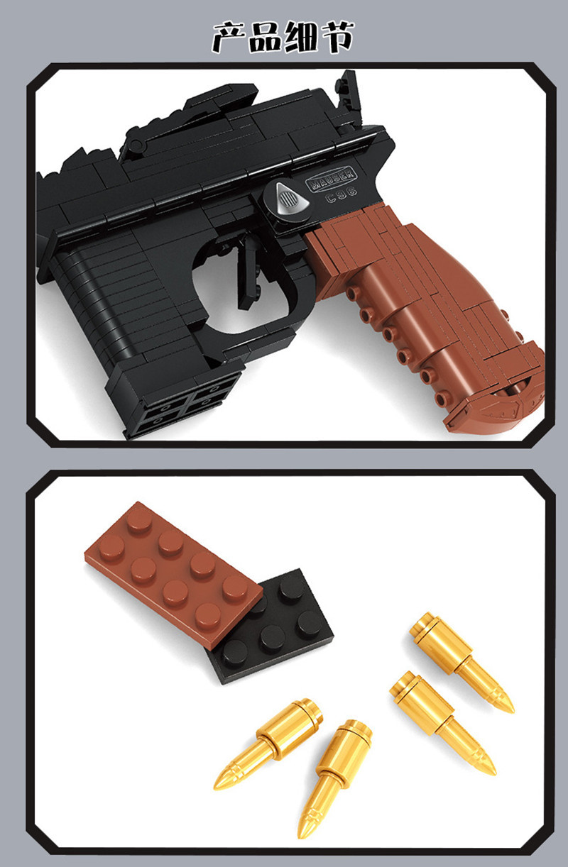 奥斯尼22420 军事驳壳枪积木枪超级军备系列男孩益智模型玩具批发