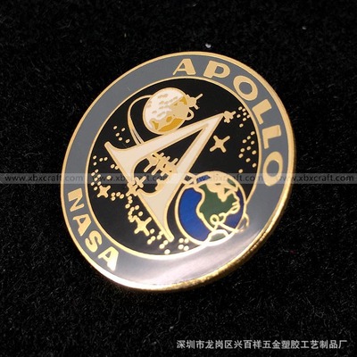 火箭模型航天飞机科技徽章 航天宇航胸章定制