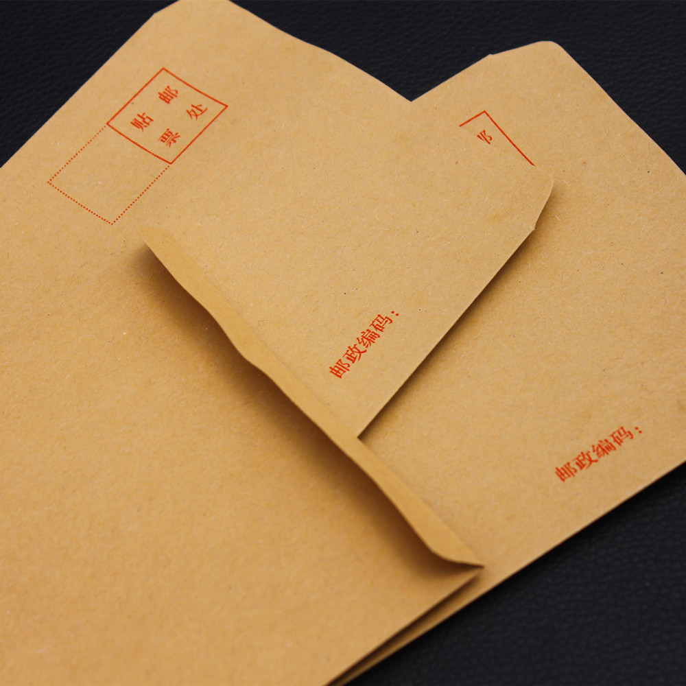 厂家直销3号邮局标准信封 5#6#7#9#牛皮纸信封 黄色信封批发