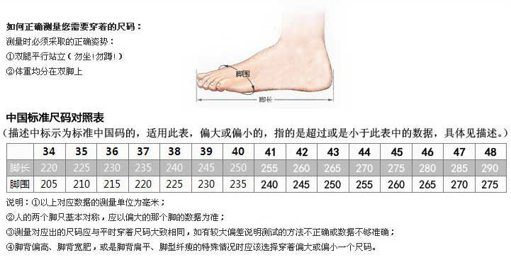 正品双星武术鞋运动鞋休闲鞋帆布鞋女帆布鞋太极鞋经典复古