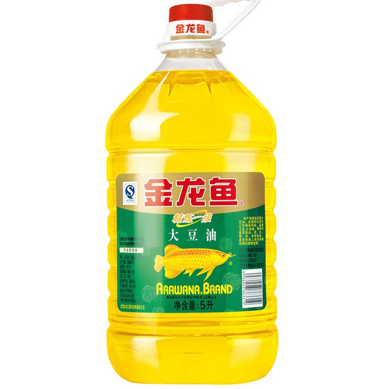 【店内新品食用油 金龙鱼精炼一级大豆油桶装5升豆油5l*4桶/箱】价格