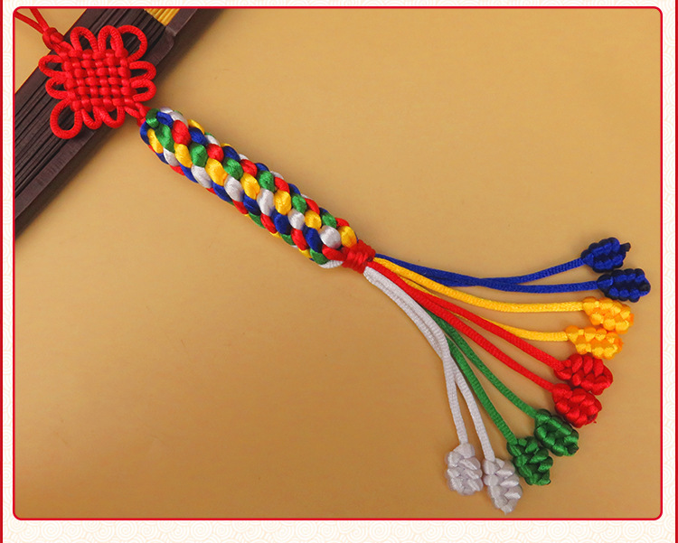 纯手工编织中国结藏式挂饰 五彩玉米结凤尾结苗族特色车挂汽车
