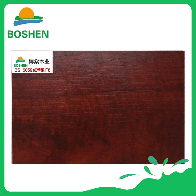供应红苹果生态板家具衣柜橱柜免漆板防水防潮环保生态板厂家直销-木