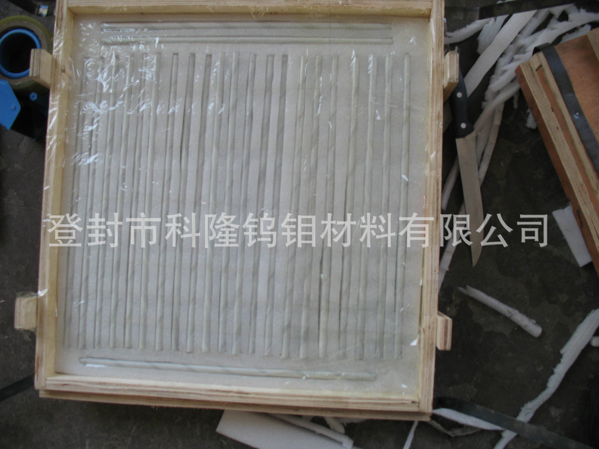 登封科隆 钨钼供应各种优质 钼条，高温MLa钼镧条，钼块 值得信赖