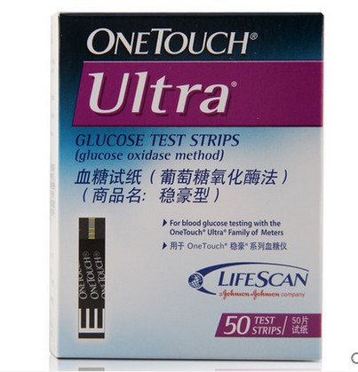 正品行货强生稳豪血糖试纸稳豪倍易型50片假一赔十非水货