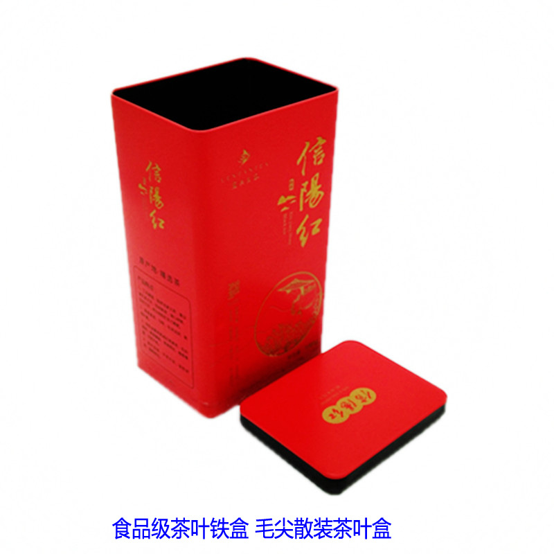 厂家加工定制 马口铁茶叶铁盒 信阳毛尖包装铁盒 中国茗茶包.